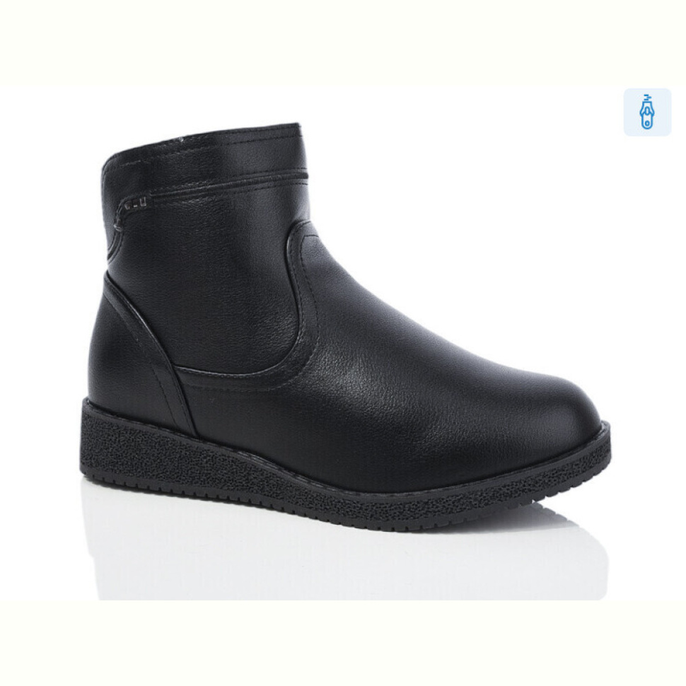 Ботинки Botema 411-9