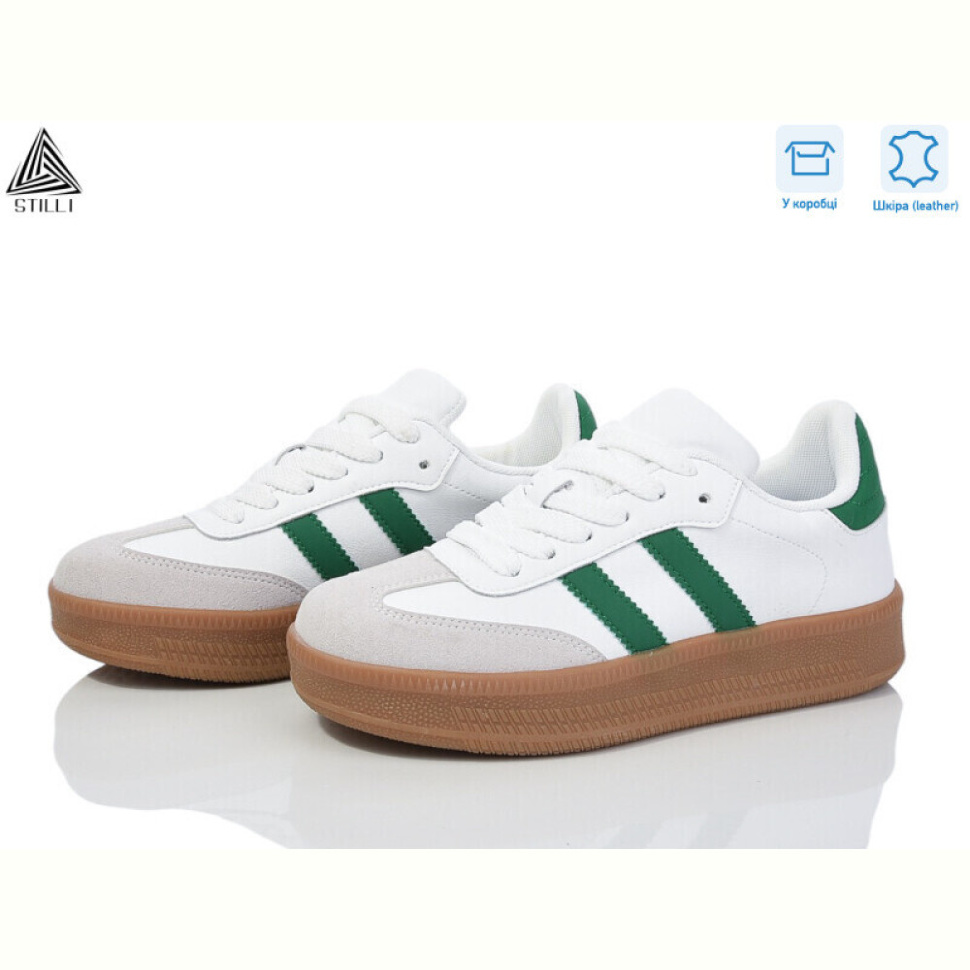 Кроссовки STILLI Group SD10-12 шкіра піна