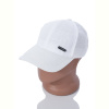Кепка RuBi MG004-2 white