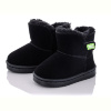 Угги ASHIGULI A24-1 black