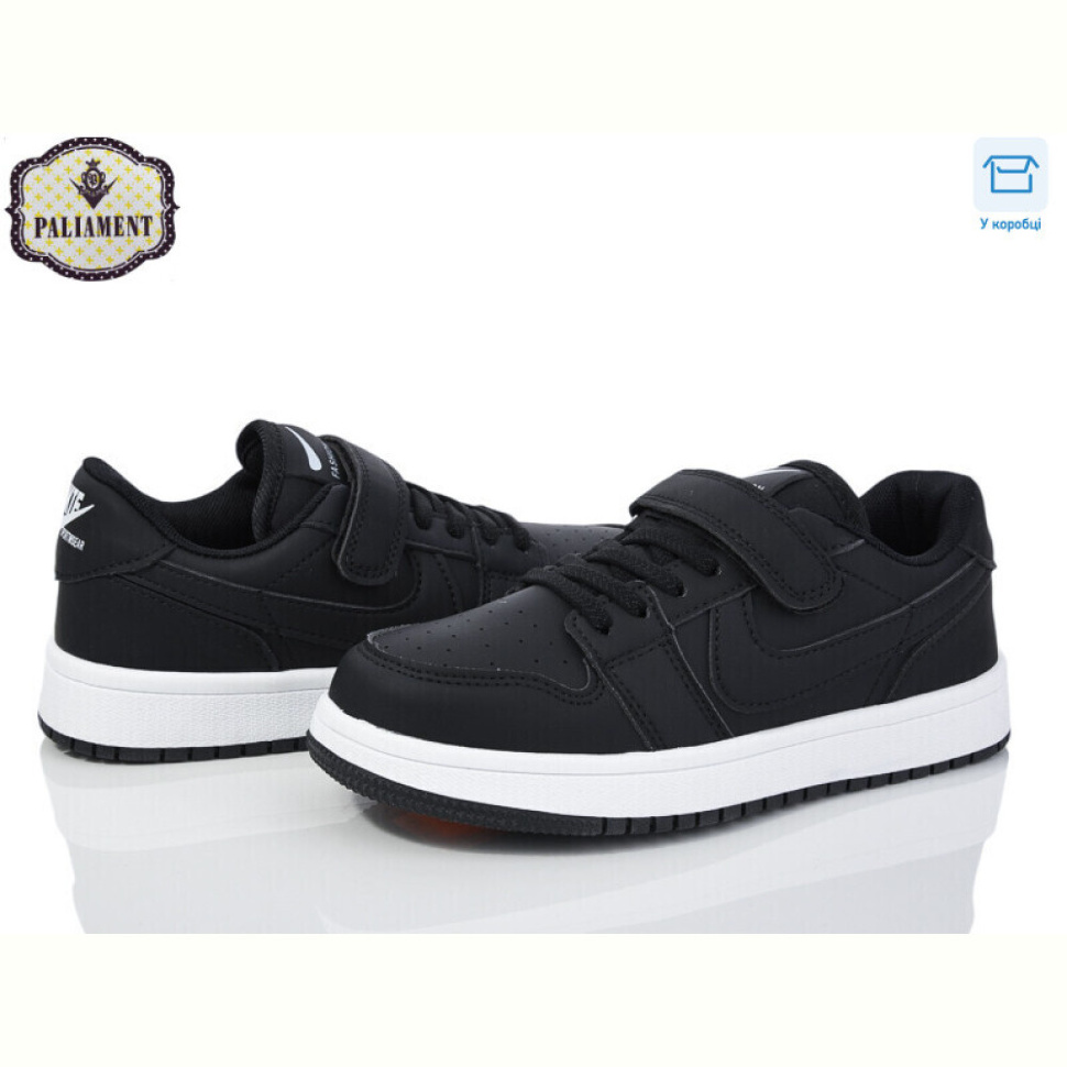 Кроссовки PALIAMENT C2321-2