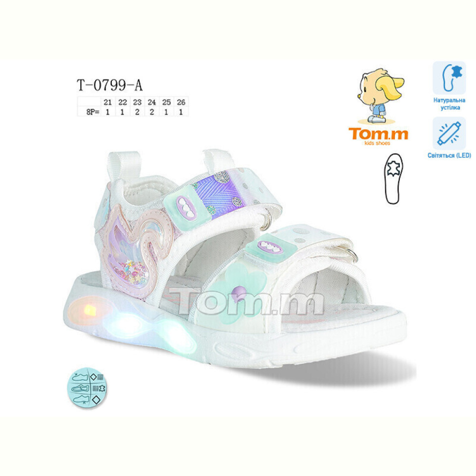 Босоножки Ok Shoes T0799A LED