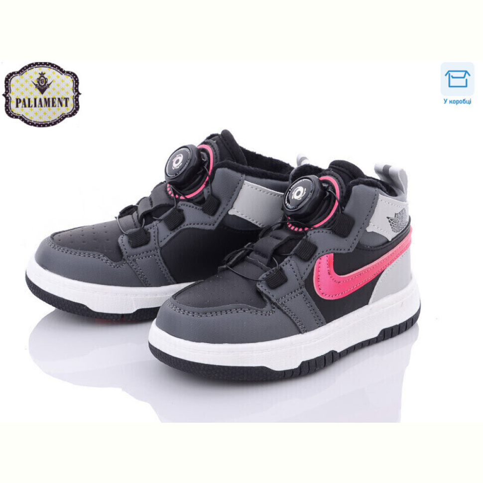 Кроссовки PALIAMENT A036-7 Кроссовки PALIAMENT A036-7