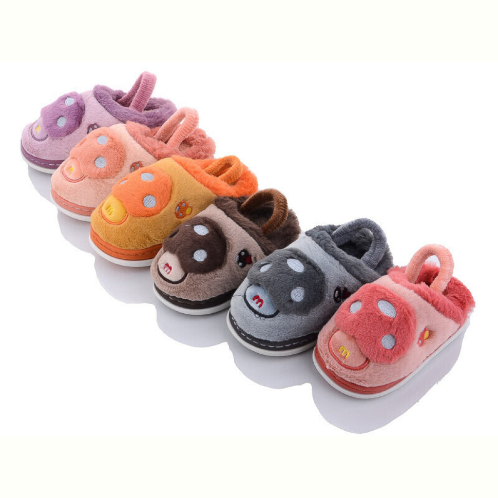 Тапки SANLIN 2 43079-19 mix