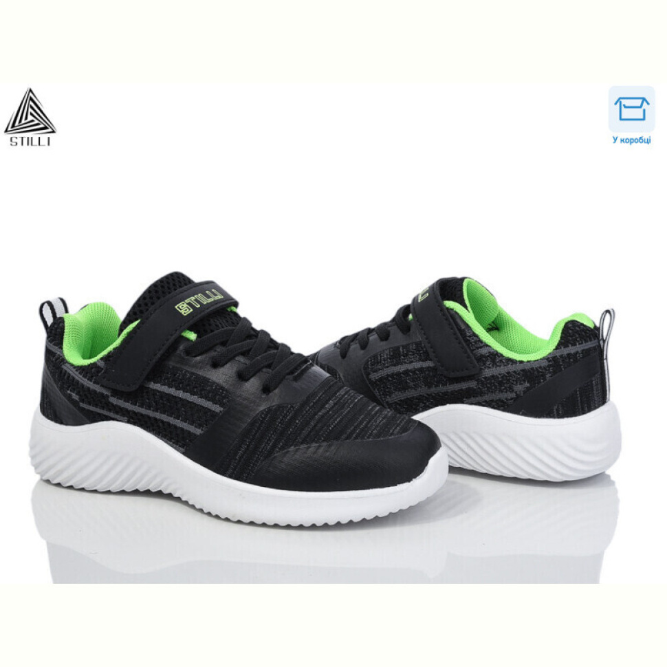 Кроссовки STILLI KIDS KT60-4 піна