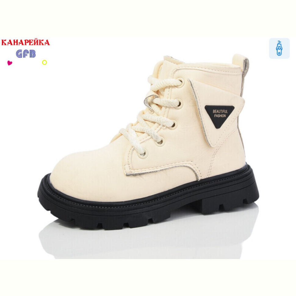 Ботинки GFB-Канарейка F2525-2