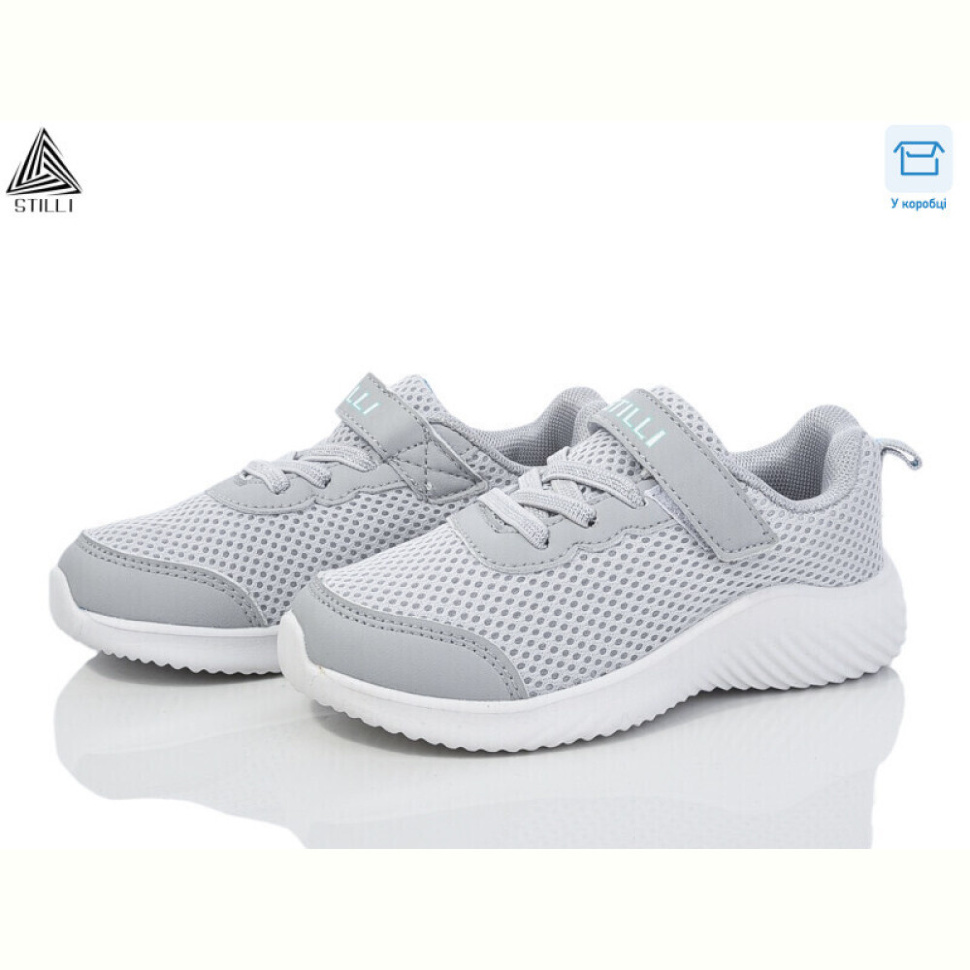 Кроссовки STILLI KIDS KT240-11 піна Кроссовки STILLI KIDS KT240-11 піна