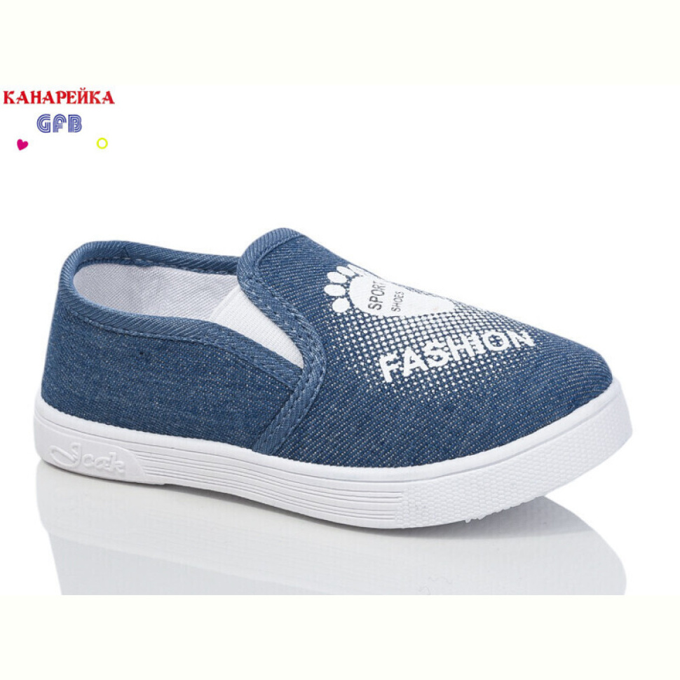 Слипоны GFB-Канарейка Y7056-3