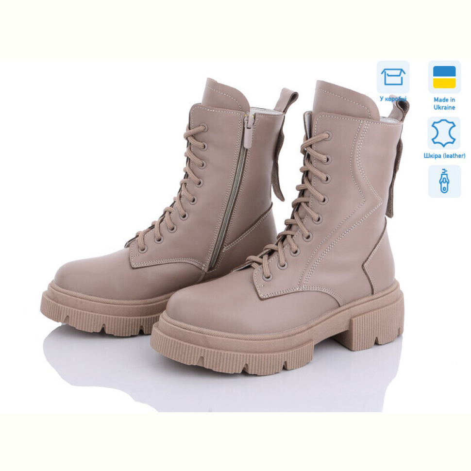 Ботинки Fat Fox-Tamei 2372-8