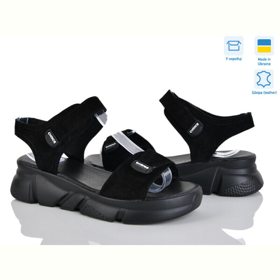 Босоножки Ailinda 6006-1