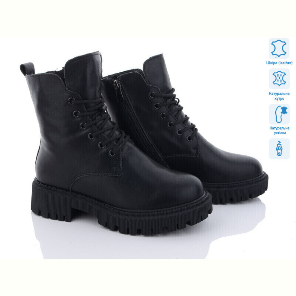 Ботинки ITTS AK95-6