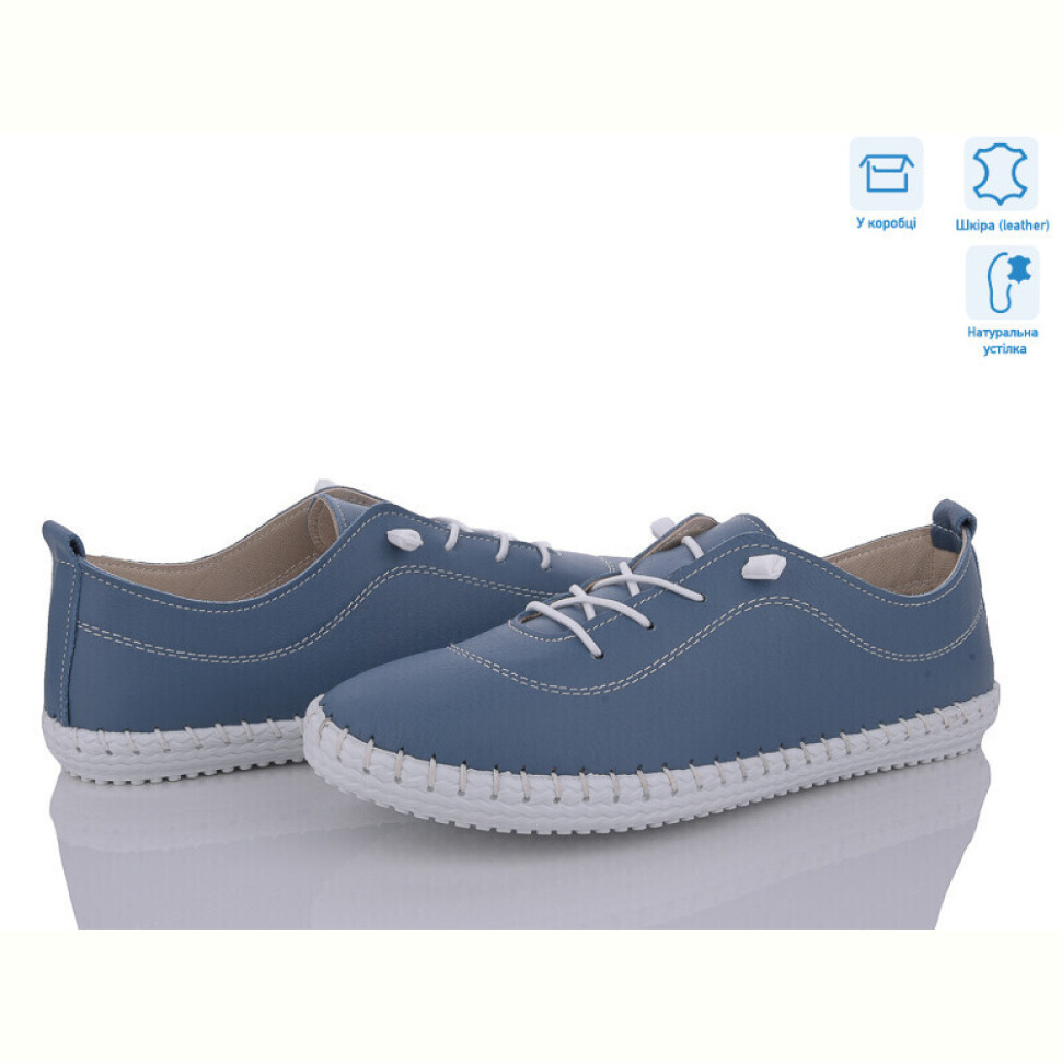 Кроссовки Mona Lisa 115 синій