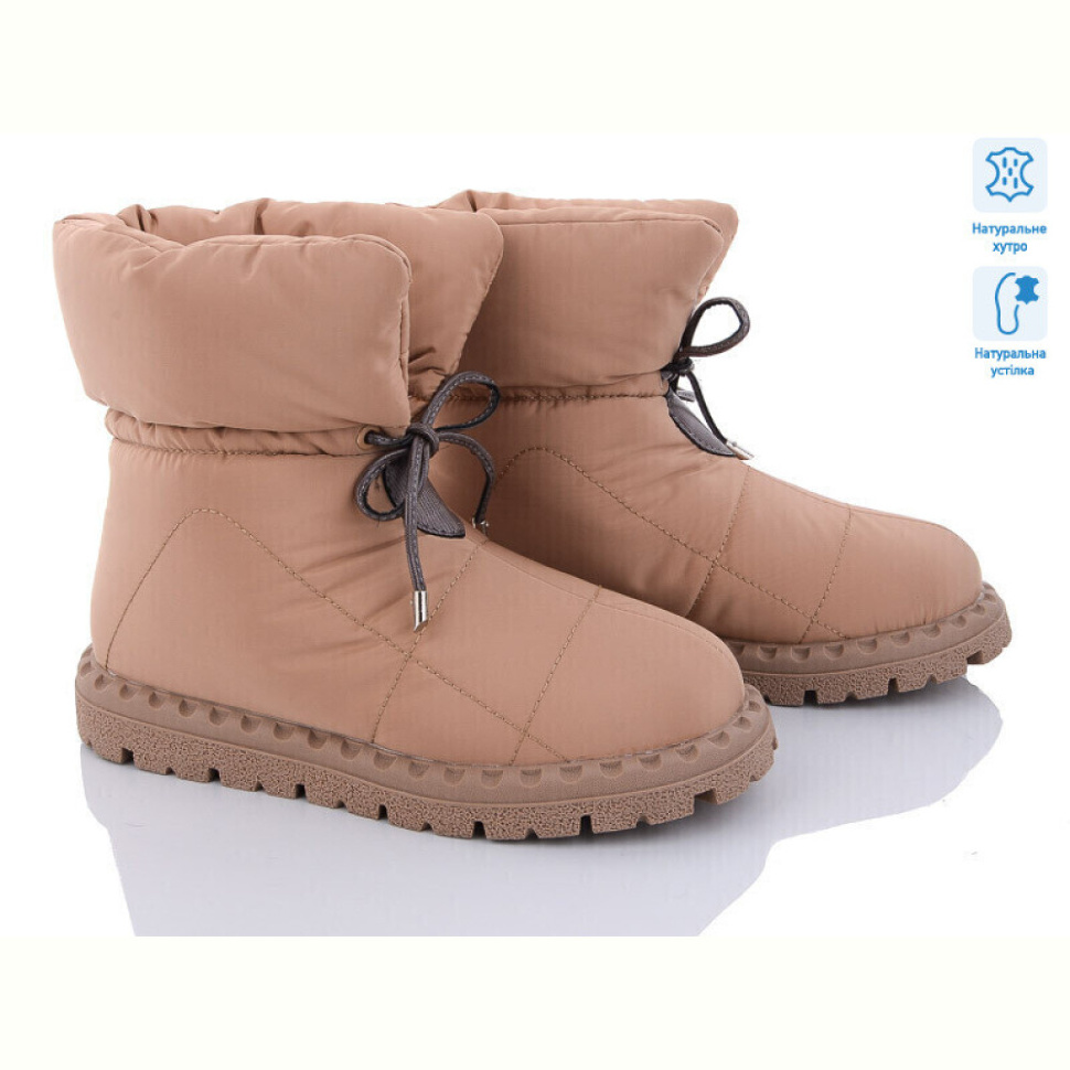 Дутики ITTS R15