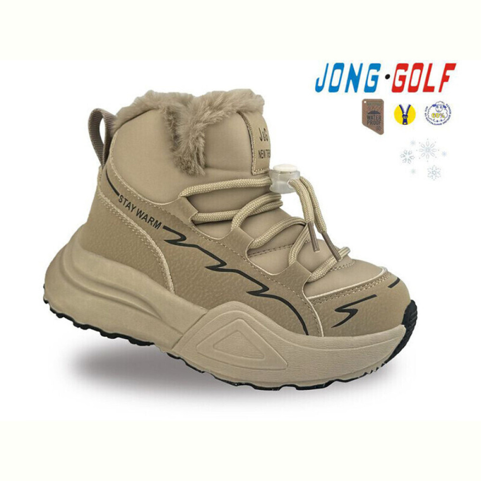 Ботинки Jong Golf B40469-6