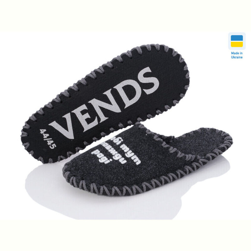 Тапки Active 327M т.сірий