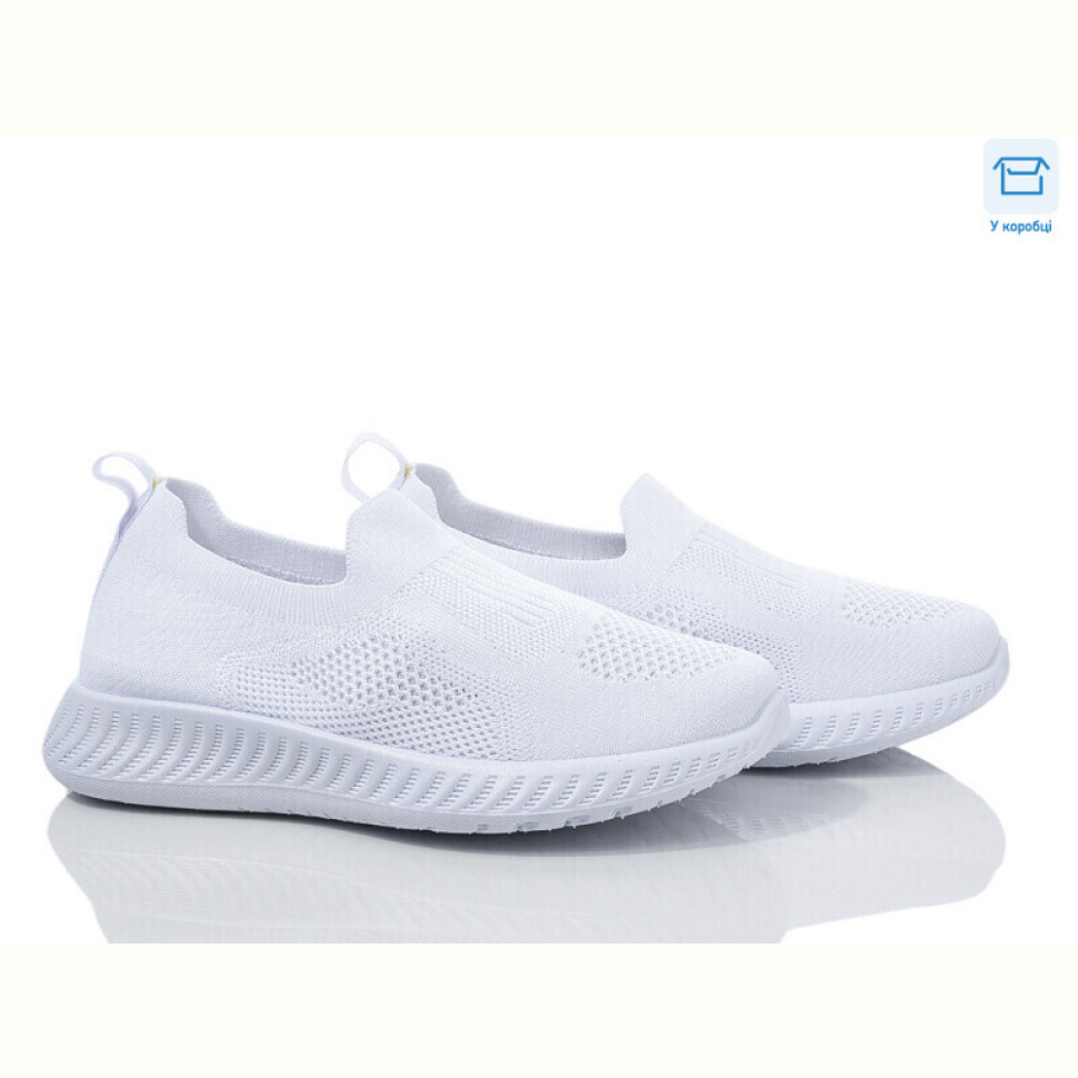 Кроссовки YZY D2510-2