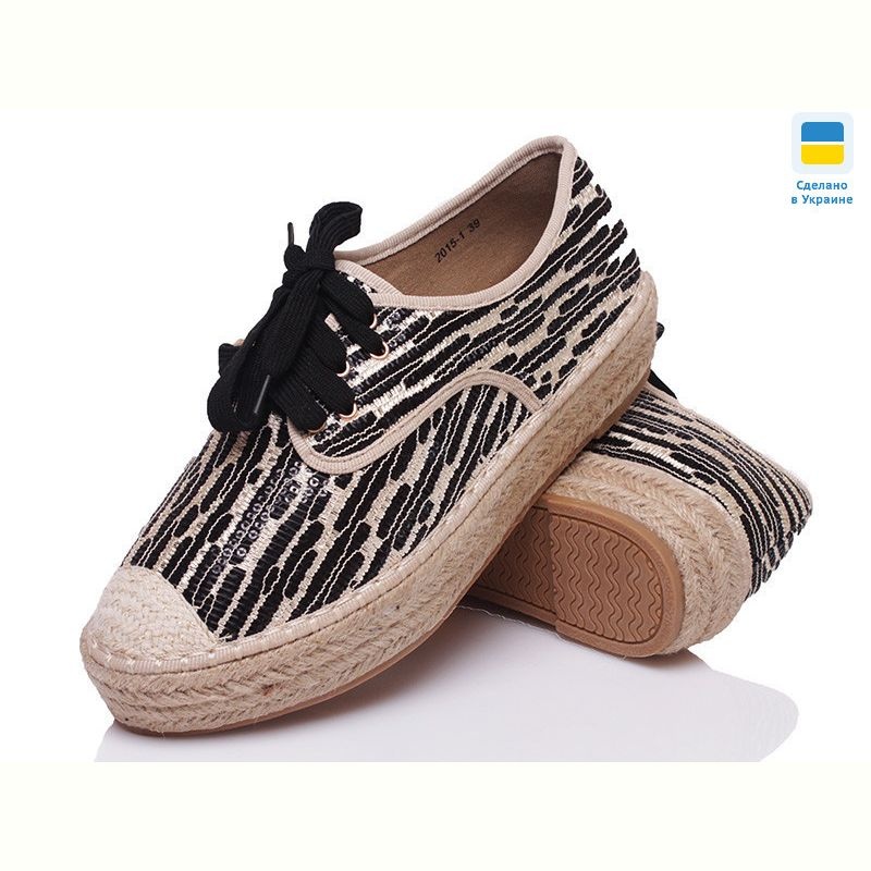 Кеды Prime-Opt Prime 4564 бежевый Кеды Prime-Opt Prime 4564 бежевый