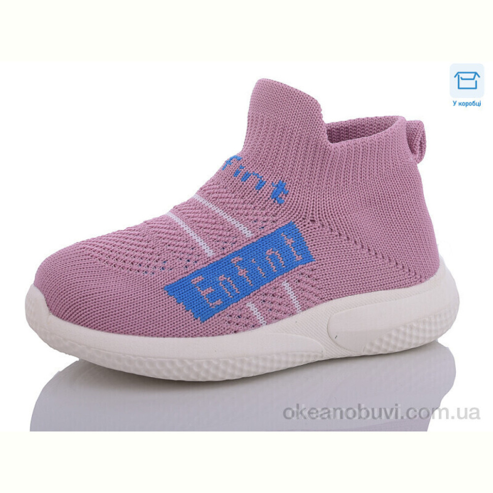 Кроссовки SANLIN 669-24 pink