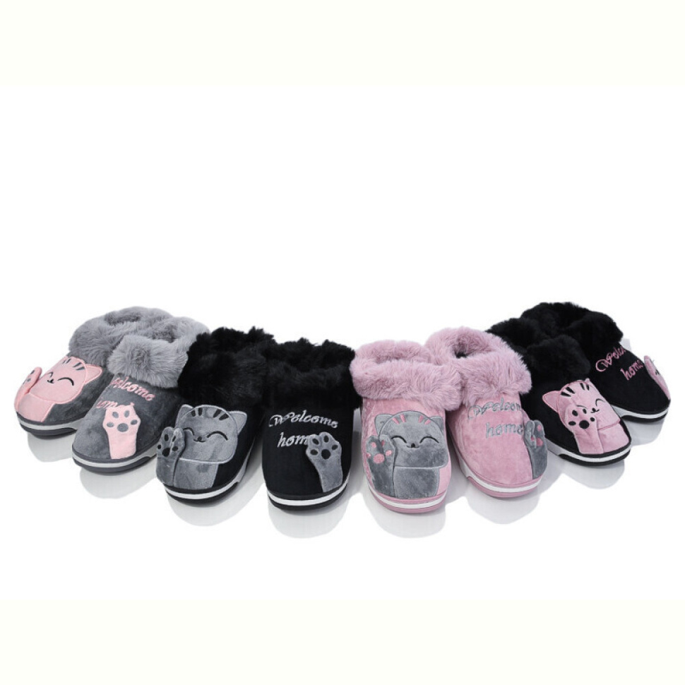 Тапки Lion XRY20 mix