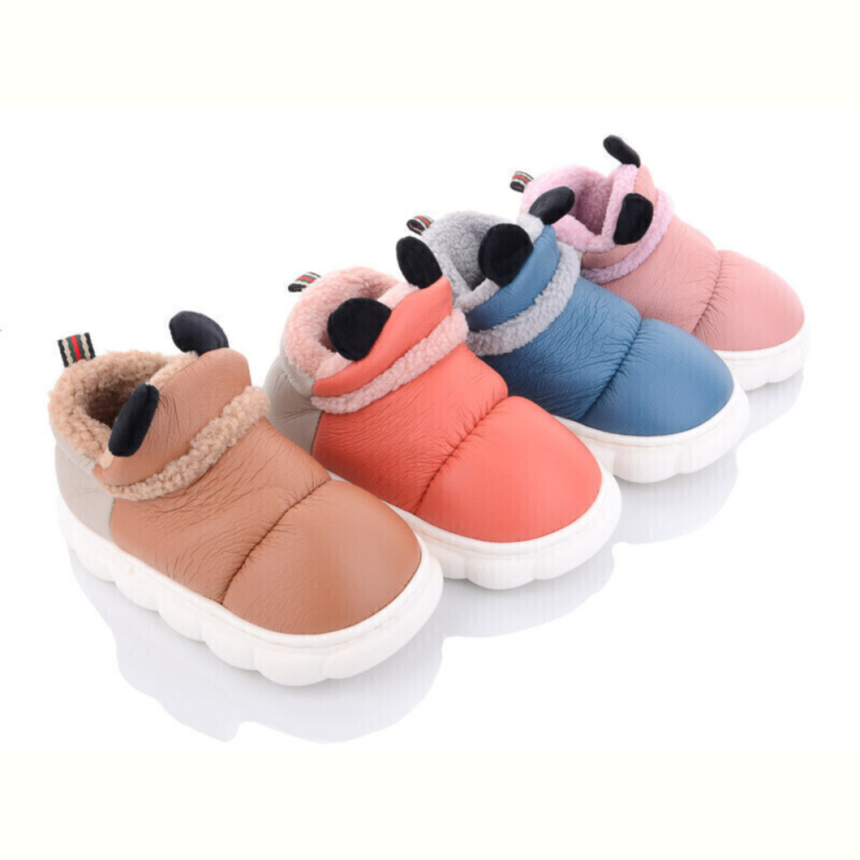 Тапки Lion JH2308 mix