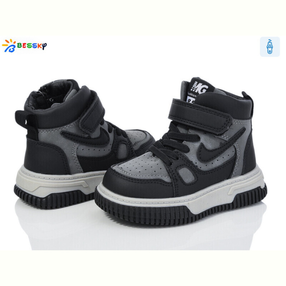 Ботинки Bessky-Kellaifeng BE3573-2A