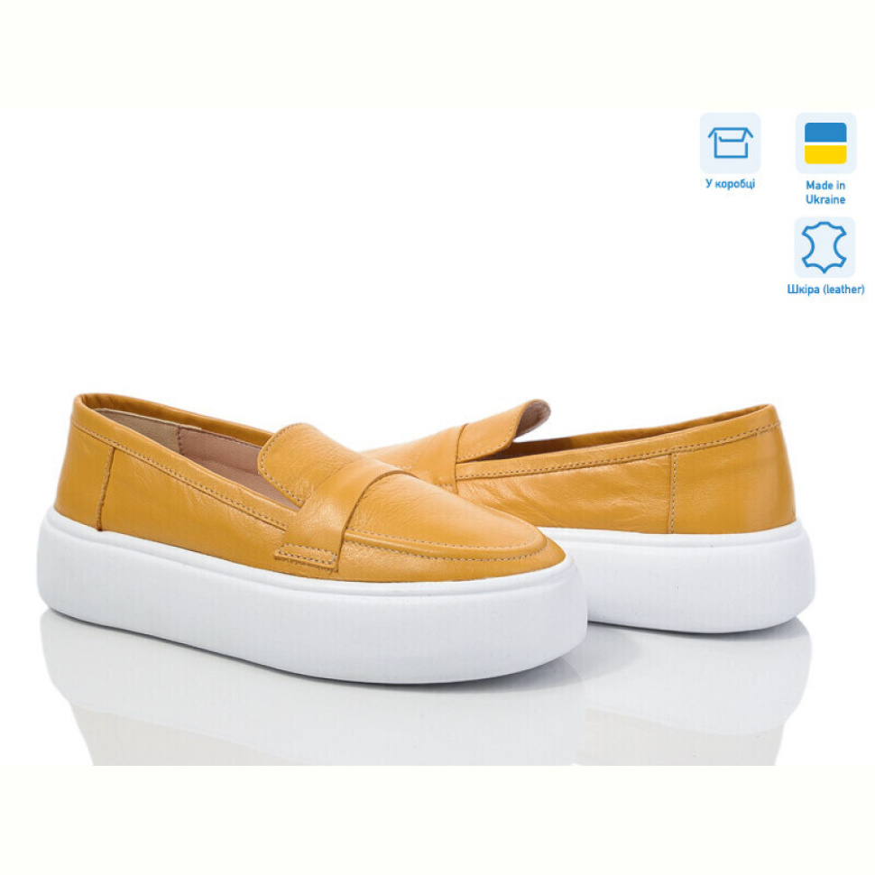 Слипоны G-Aira 3167 жовтий к.