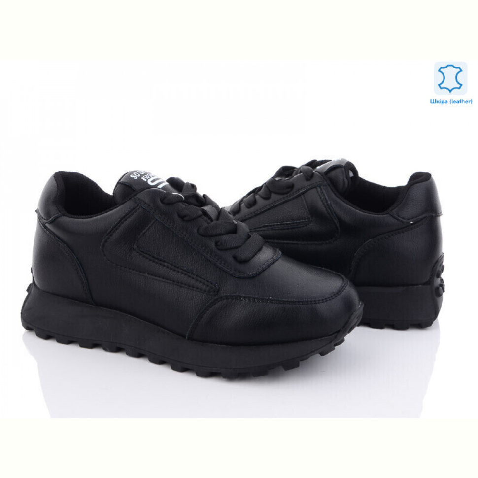 Кроссовки ITTS G501A