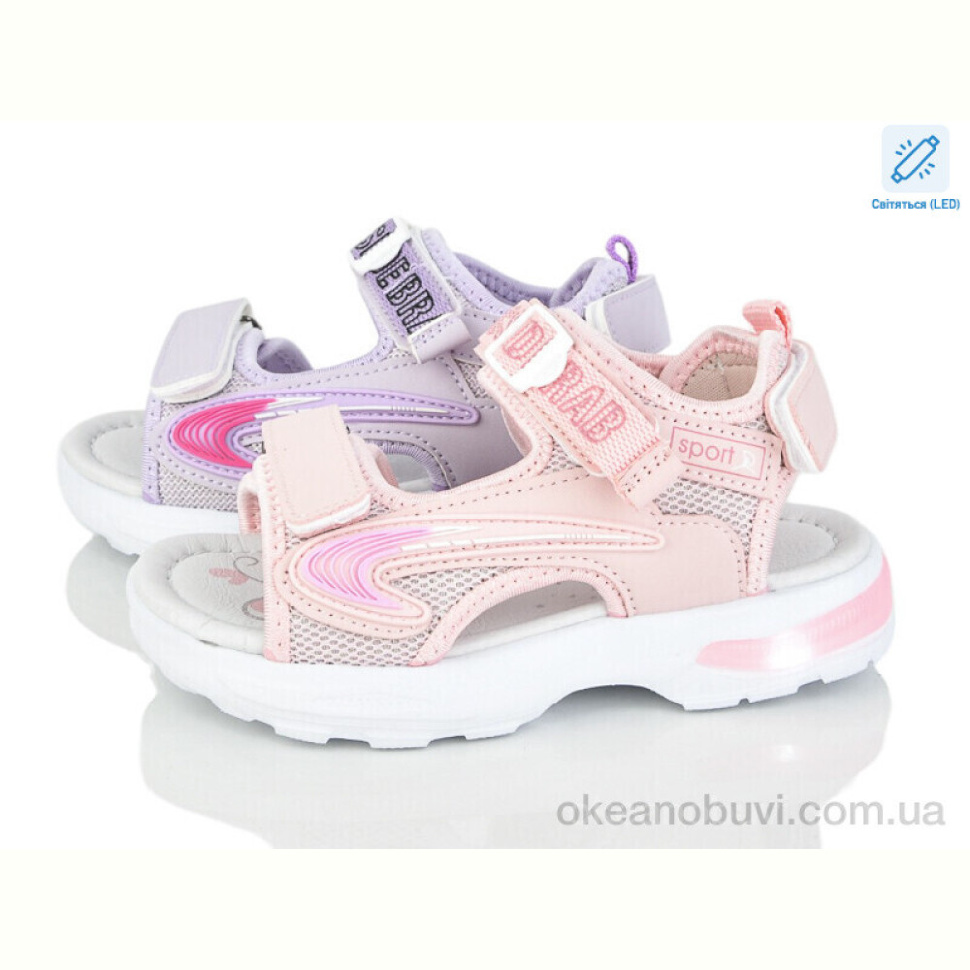 Босоножки Kajila 2630-1D LED mix