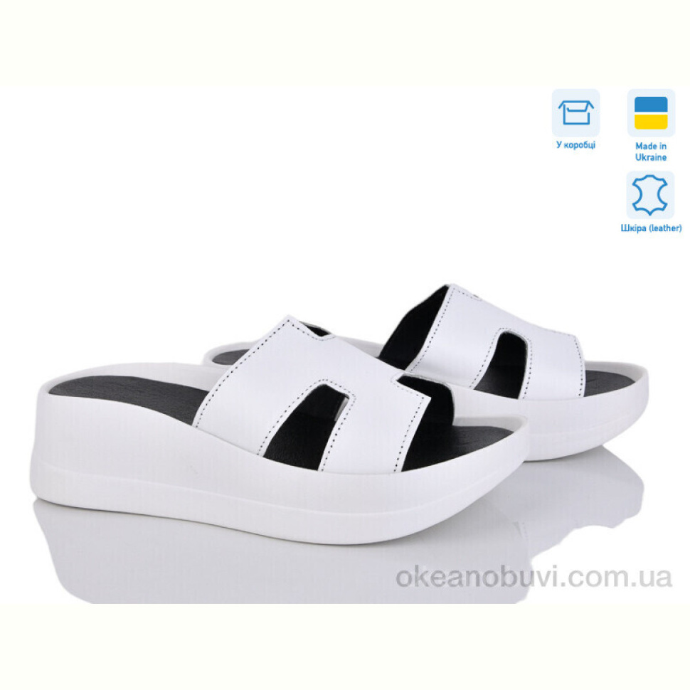 Шлепки Ailinda 96506-8