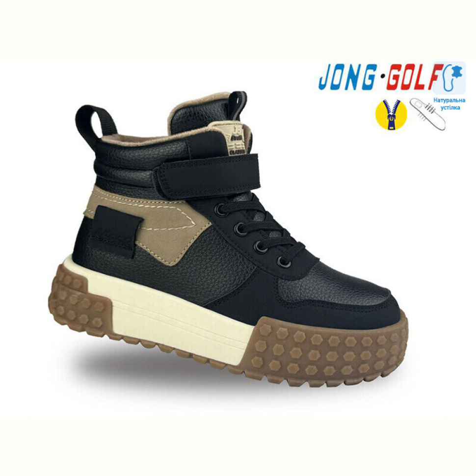 Ботинки Jong Golf C30955-3