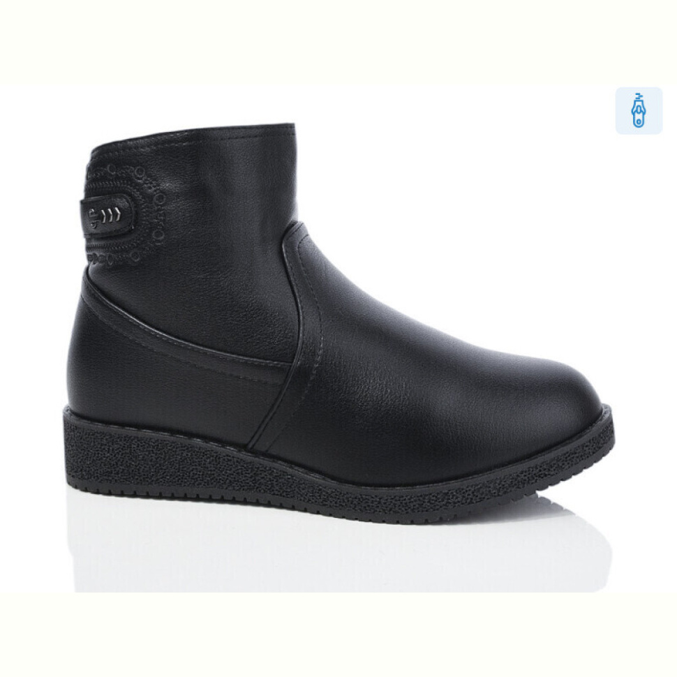 Ботинки Botema 415-9