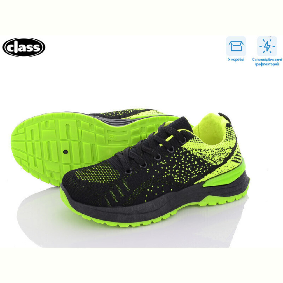 Кроссовки Wei Wei-Class 2136-2 black-green Кроссовки Wei Wei-Class 2136-2 black-green