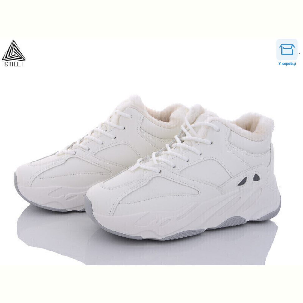 Кроссовки STILLI Group C10--15