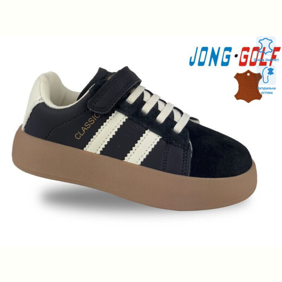 Кроссовки Jong Golf A11514-20