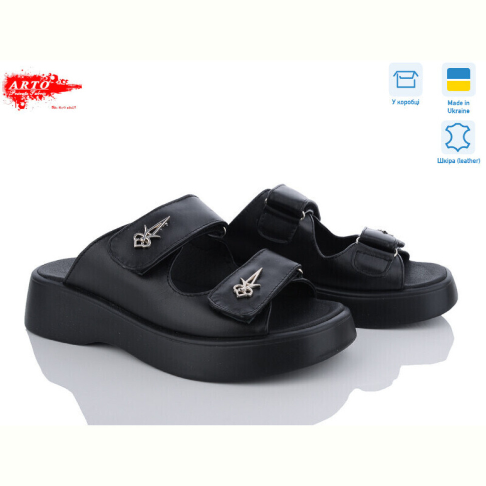 Шлепки ARTO 540 ч.ш.
