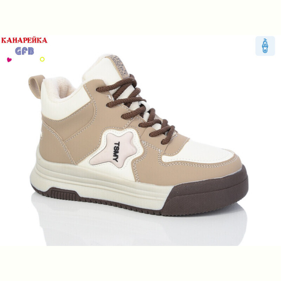 Ботинки GFB-Канарейка E3506-4