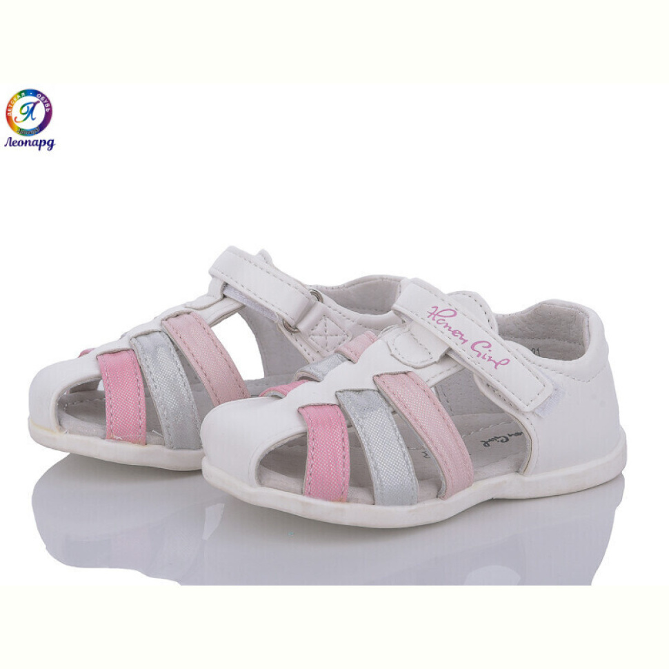 Босоножки Леопард YB23SS-430