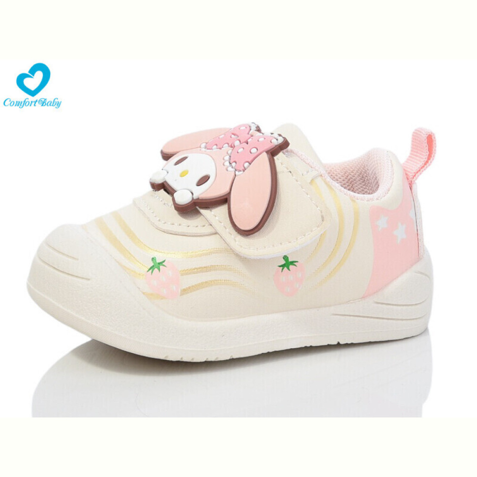 Кроссовки Comfort-baby 2425-2 (11.5-13.5 см)