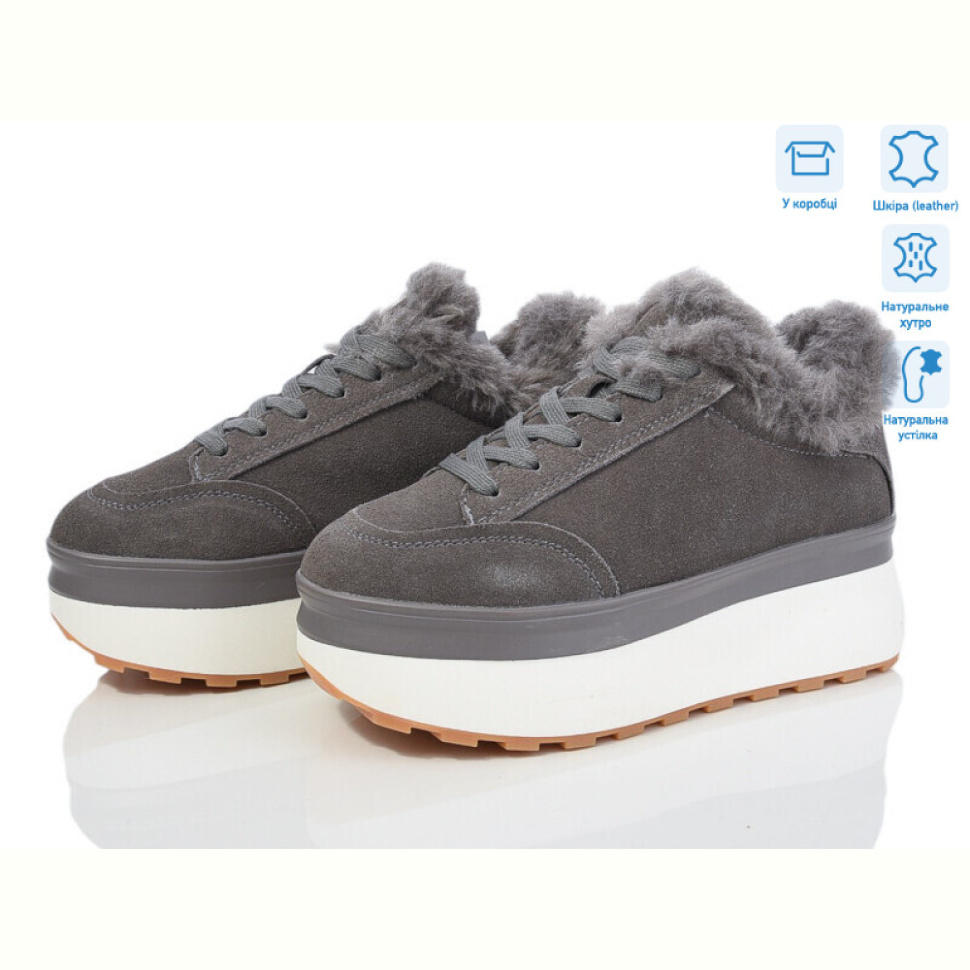 Кроссовки Violeta M6153-3 grey