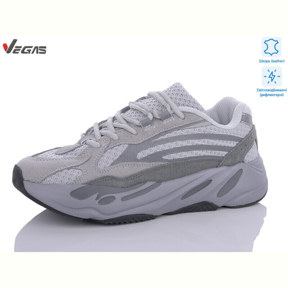 Кроссовки Supo-Vegas B2687-5 світловідбивач Кроссовки Supo-Vegas B2687-5 світловідбивач
