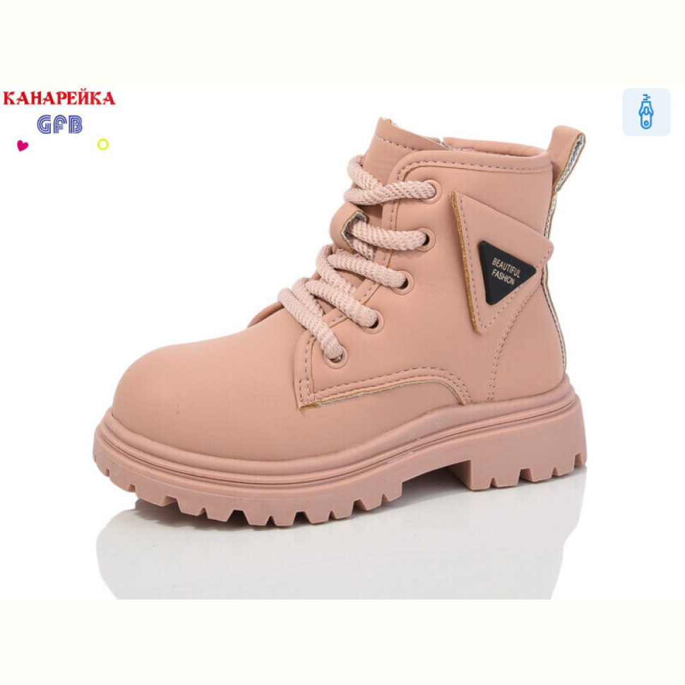 Ботинки GFB-Канарейка F2525-4