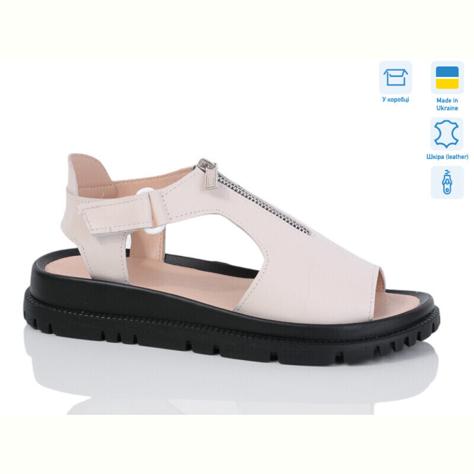 Босоножки Lena 002-12 беж шкіра