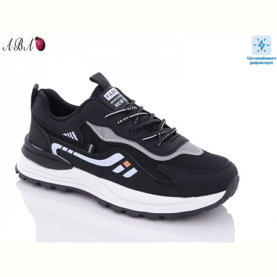 Кроссовки Aba 5521-1