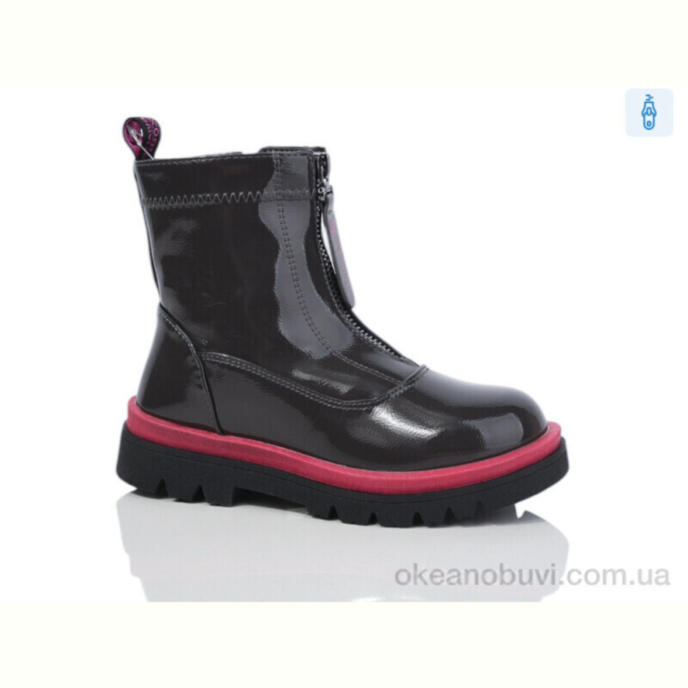 Ботинки SANLIN D2-119GF