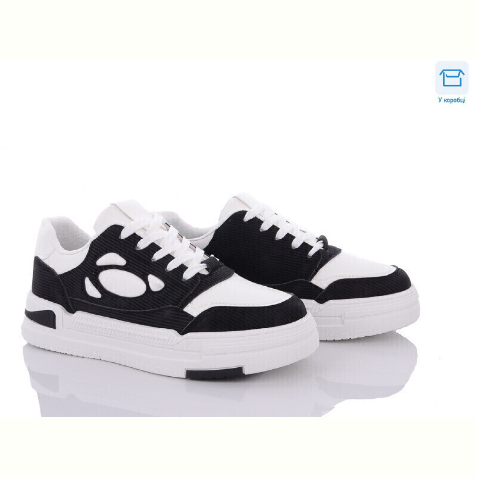 Кроссовки Happy 89-5