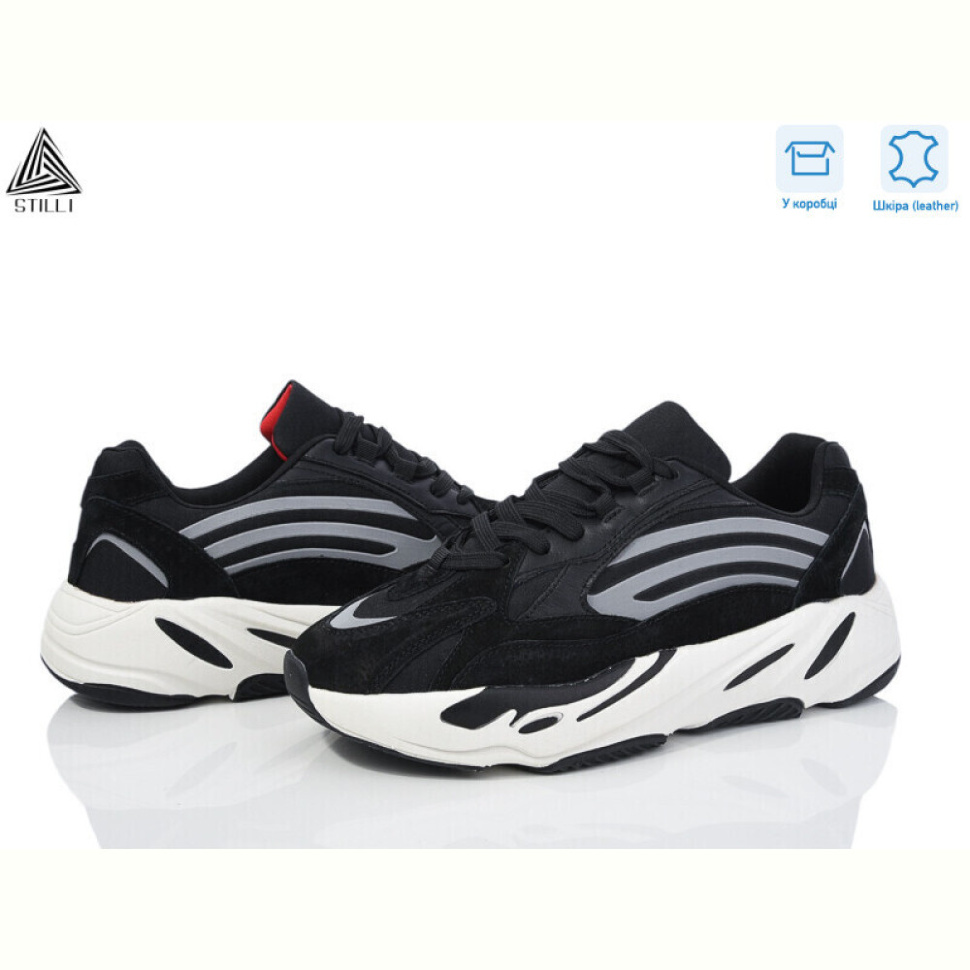 Кроссовки STILLI Group CX1390-8 нубук піна