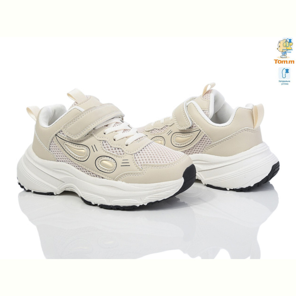 Кроссовки TOM.M 51012C