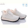 Кроссовки Ailaifa 2307 beige