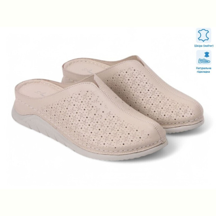 Сабо Allshoes 197246