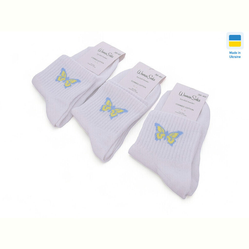 Носки Textile T75 white Носки Textile T75 white